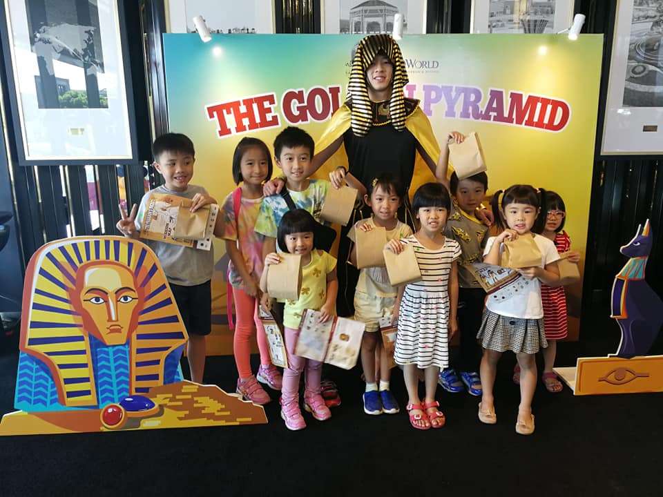 Eco World Santuary – The Pharaoh Secret