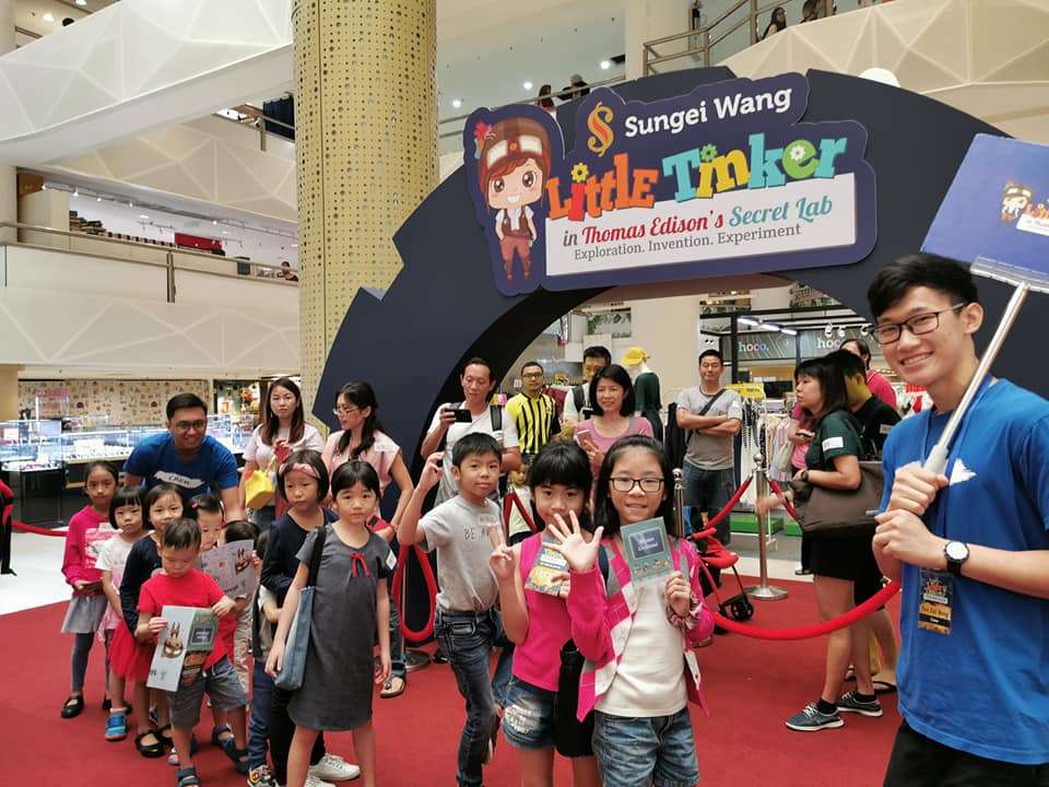 Sungei Wang Plaza Little Tinker