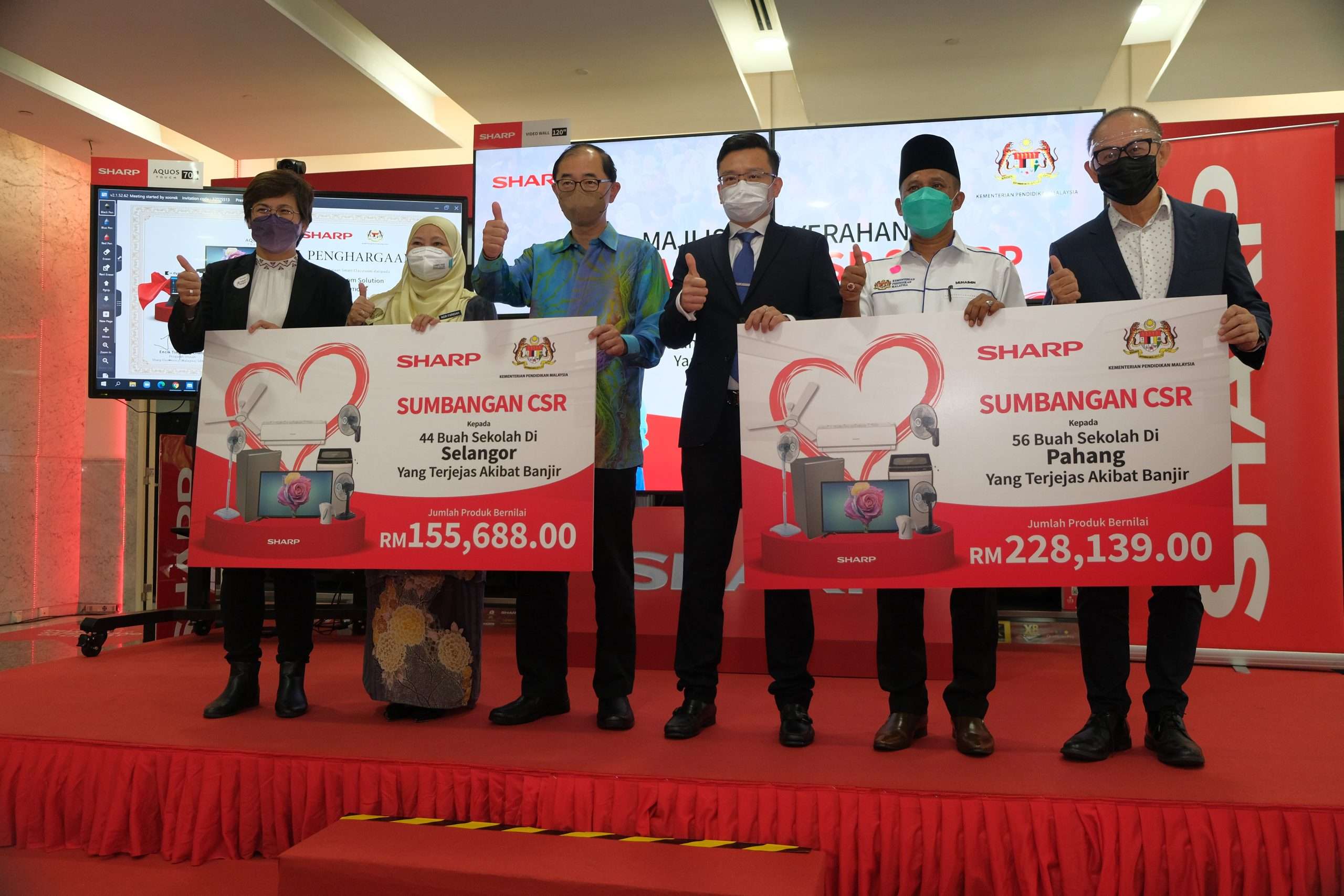 Sharp CSR Media Event