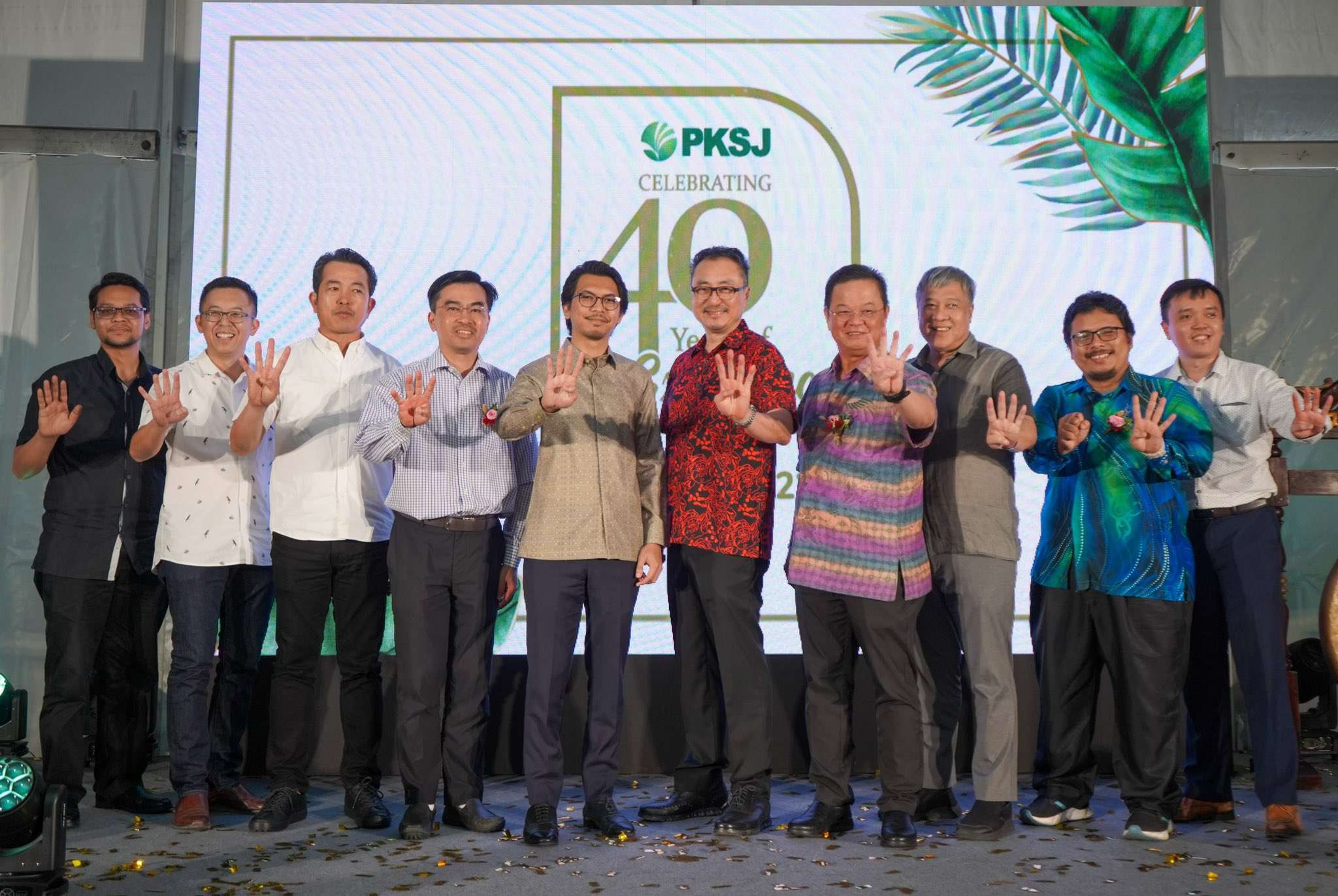 PKSJ Annual Dinner